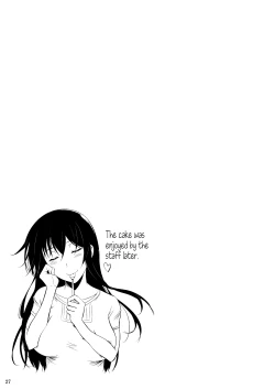 Page 27 of FukuyamaCream on the Strawberry