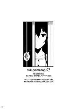 Page 2 of FukuyamaCream on the Strawberry