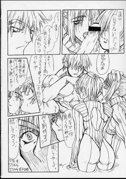 Page 29 of Ikan Final