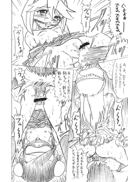 Page 19 of ENGLISH ROSE