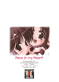 Page 26 of Here in my heart