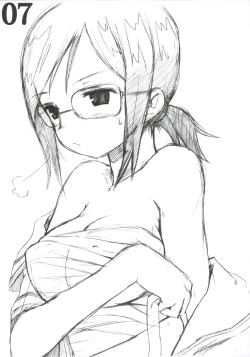 Page 7 of gokujou payapaya