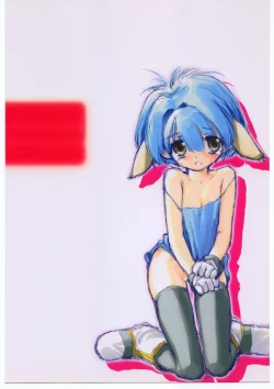 Page 26 of Mint-Erotic