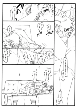 Page 22 of Another Selection