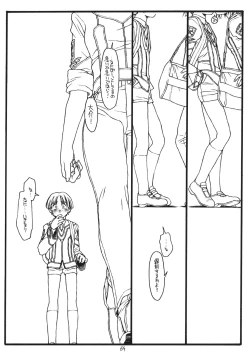 Page 63 of Another Selection