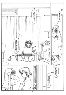 Page 9 of Another Selection