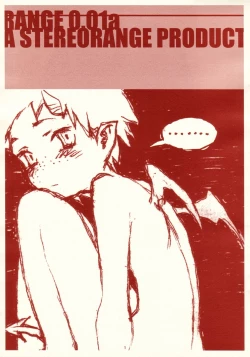 Page 1 of RANGE 0.01a A STEREORANGE PRODUCT