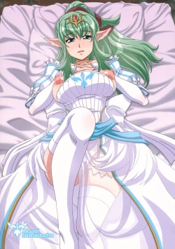 Page 26 of Shinryuu Hanayome