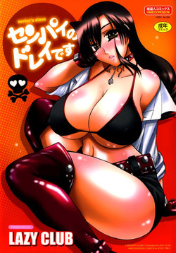 Download Senpai no Dorei Desu