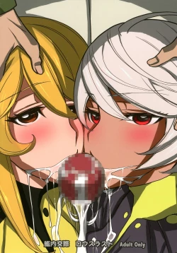 Page 30 of Kannai Kousai