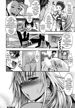 Page 203 of Pai Fella Lady