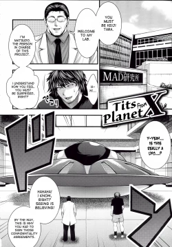 Page 99 of Pai Fella Lady