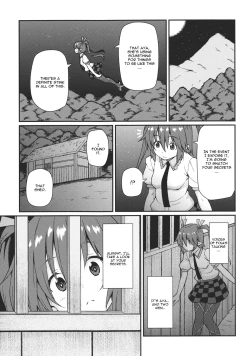 Page 4 of Bunya no Shigoto