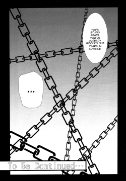 Page 28 of Benten Kairaku 12 Hebirei 2