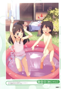 Page 18 of PETA! Vol. 04