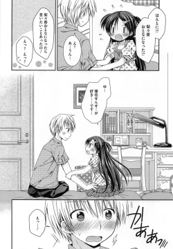 Page 90 of PETA! Vol. 04