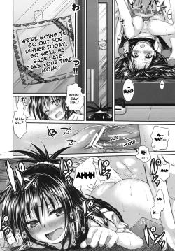 Page 21 of Vanished Panties