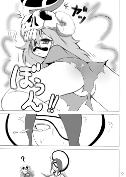 Page 8 of Burichichi