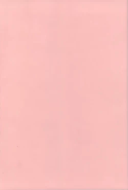 Page 201 of Nedari Midara