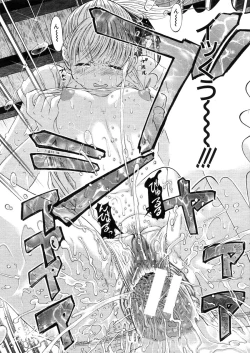 Page 156 of COMIC MUJIN 2006-03