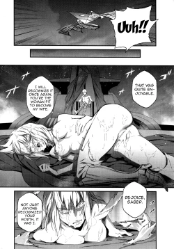 Page 17 of Kedakaki Kishiou o tada Hitori no Onna ni Otosu | Make the Noble King of Knights Fall Into a Simple Woman