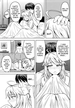 Page 28 of Taiho Shichauno! | You're Under Arrest!