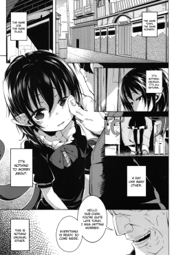 Page 2 of Okuchi no Koibito | Her Mouth's Lover