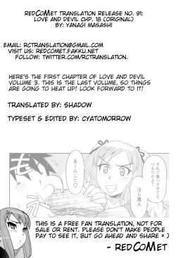 Page 28 of Renai Akuma 321