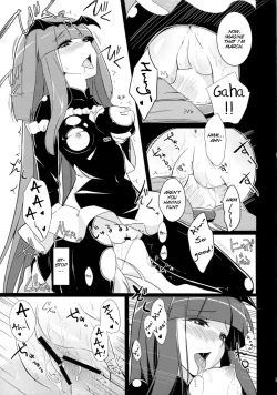 Page 29 of Stray Weeping Beauty