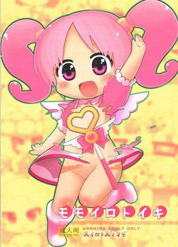 Download Momoirotoiki