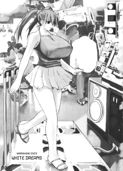 Page 3 of White Dreams