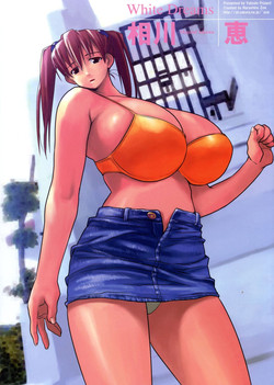 Download White Dreams