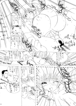 Page 36 of THE TEENAGE LANDSCAPE