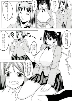 Page 7 of Somewhere Wonderful