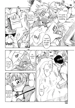 Page 24 of Dokidoki Taiken! | Heart Throbbing Experience Part 1-2