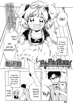 Page 2 of Dokidoki Taiken! | Heart Throbbing Experience Part 1-2