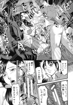 Page 326 of COMIC Shingeki 2013-09
