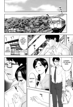 Page 105 of Okusan to Issho♥ | With a Married Woman♥