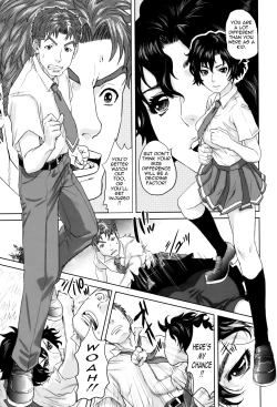 Page 189 of Okusan to Issho♥ | With a Married Woman♥