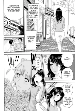 Page 6 of Okusan to Issho♥ | With a Married Woman♥