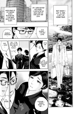 Page 79 of Okusan to Issho♥ | With a Married Woman♥