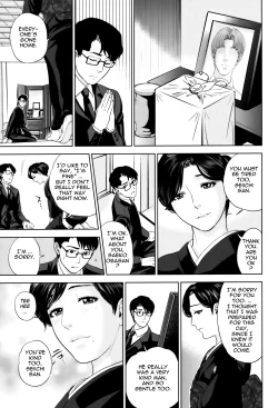 Page 81 of Okusan to Issho♥ | With a Married Woman♥