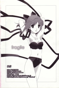 Page 25 of fragile