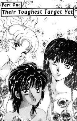 Page 2 of Midnight panther 1