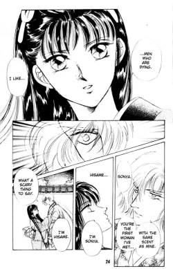 Page 23 of Midnight panther 2