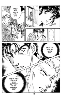 Page 18 of Midnight panther 3