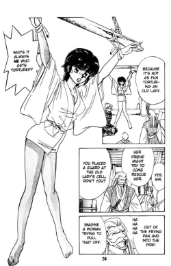 Page 24 of Midnight panther 3