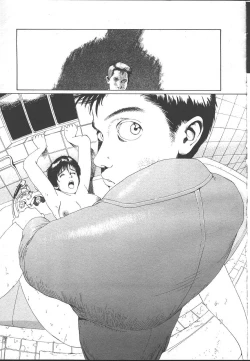 Page 178 of COMIC MASYOU 1999-02