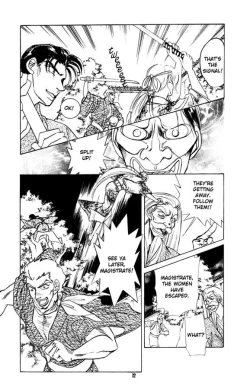 Page 12 of Midnight panther 4