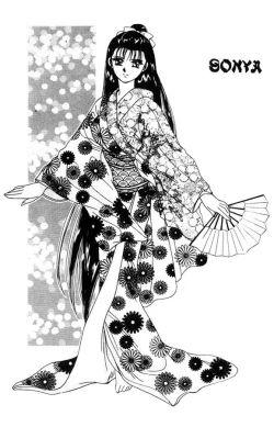 Page 26 of Midnight panther 4